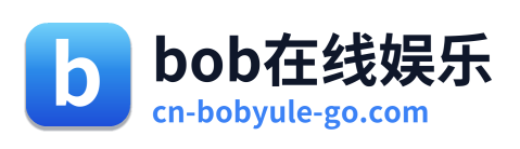 bob在线娱乐